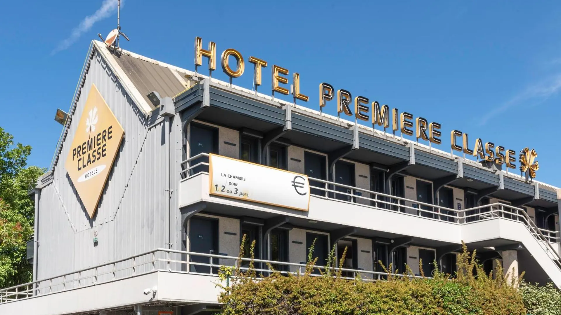 Premiere Classe Toulon La Seyne-Sur-Mer Hotel